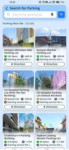 PromptPark app search results