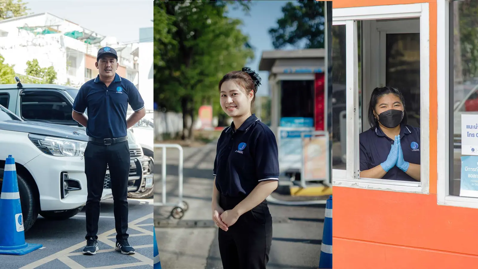 JPARK operations staff at a parking site